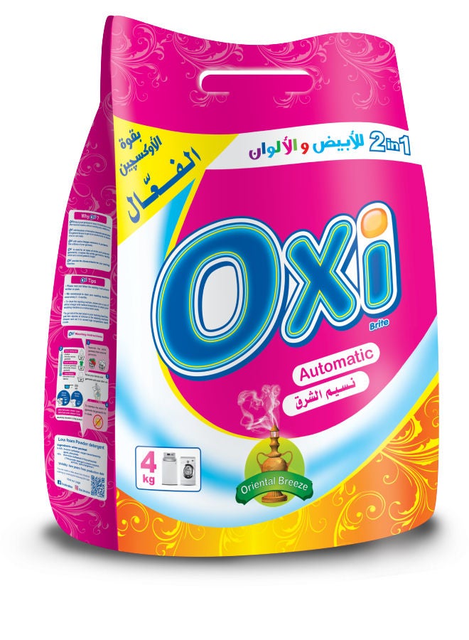 Oxi Automatic Powder Detergent Breeze Brite 4kg 