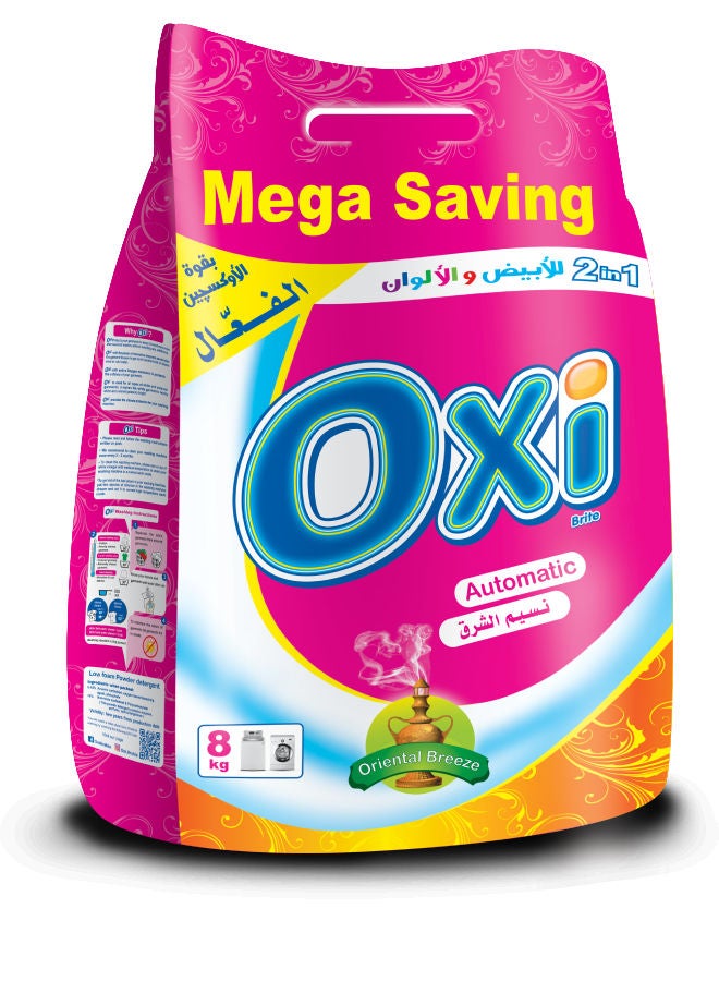 Oxi 2-In-1 Breeze Brite Powder 8kg 