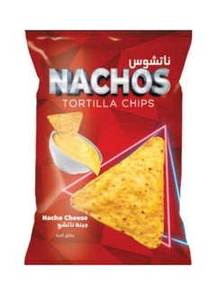 Tortilla Chips Nacho Cheese 52-62grams