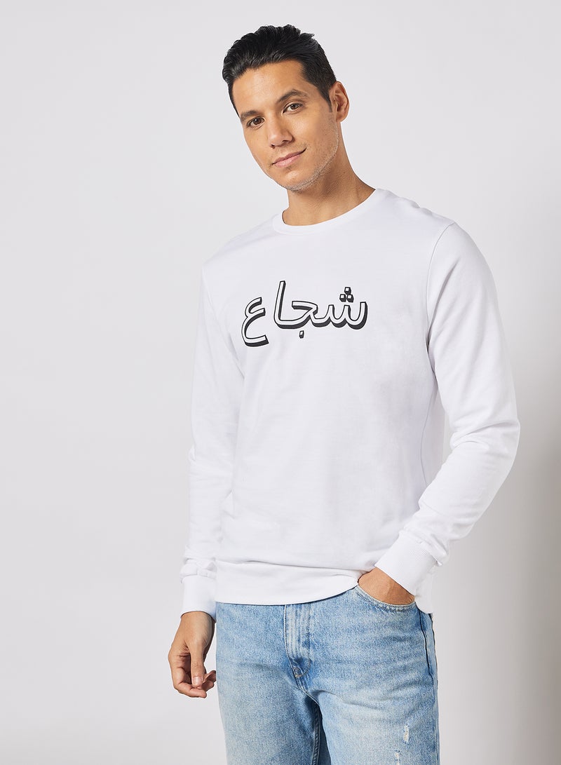 ايست من نون - سويت شيرت بفتحة رقبة مستديرة ومزين بنمط مطبوع على الصدر للرجال أبيض - Image 1