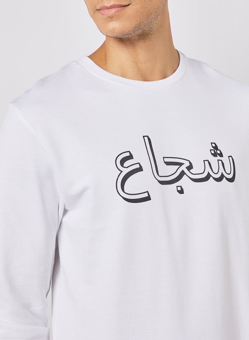 ايست من نون - سويت شيرت بفتحة رقبة مستديرة ومزين بنمط مطبوع على الصدر للرجال أبيض - Image 1