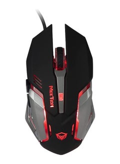 Meetion Wired MT-M915 Gaming Mouse With 4 Breathing Lights  - Image 1