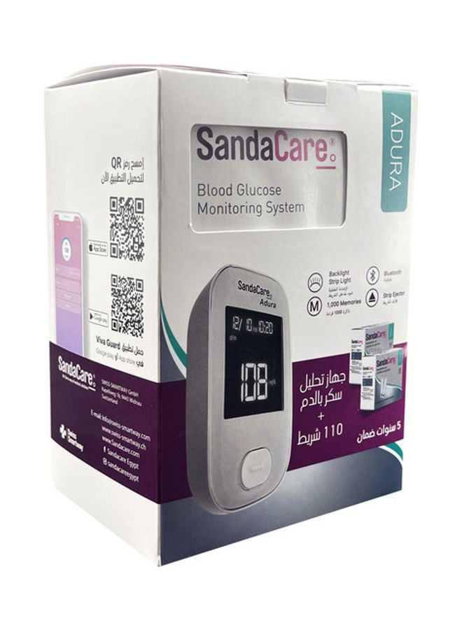 SandaCare Blood Glucose Meter Adura Bundle 1+2  - Image 2