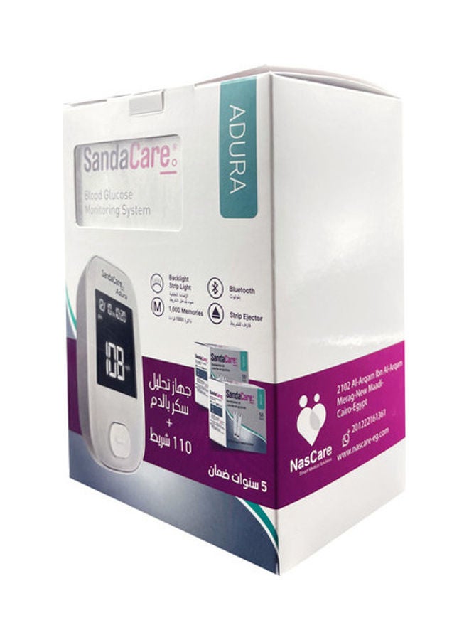 SandaCare Blood Glucose Meter Adura Bundle 1+2  - Image 3