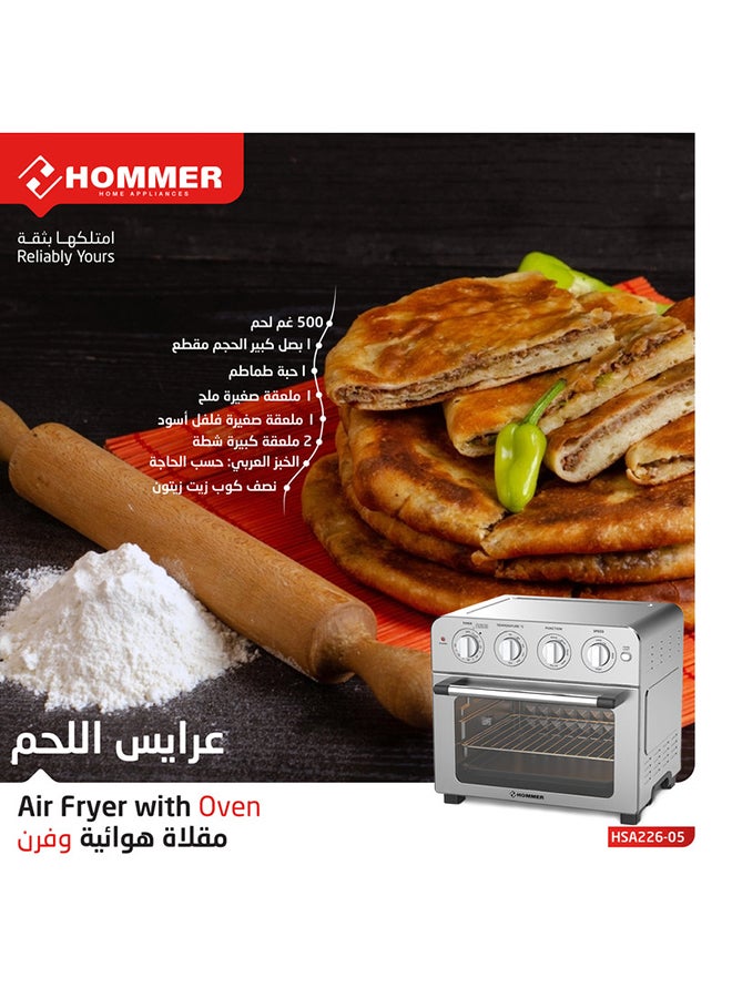HOMMER - Electric Oven With Air Frying Function 23.0 L 1700.0 W HSA226-05 Silver - Image 1