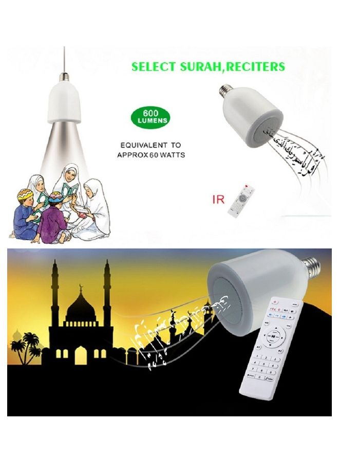 Quran Bluetooth Speaker With Remote Control And APP Control Small LED Lamp white - v1643023967/N52470400A_2