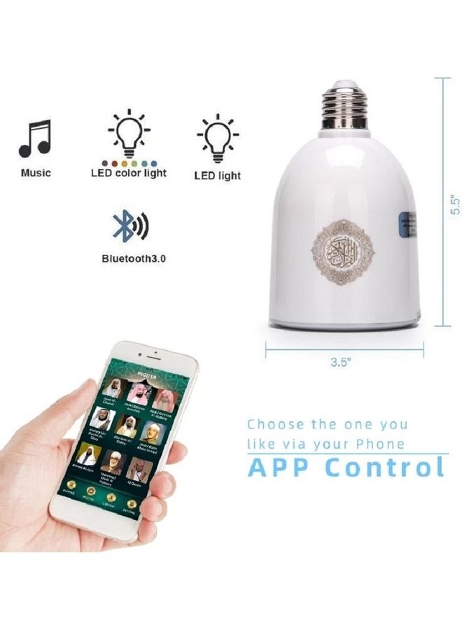 Quran Bluetooth Speaker With Remote Control And APP Control Small LED Lamp white - v1643023967/N52470400A_3