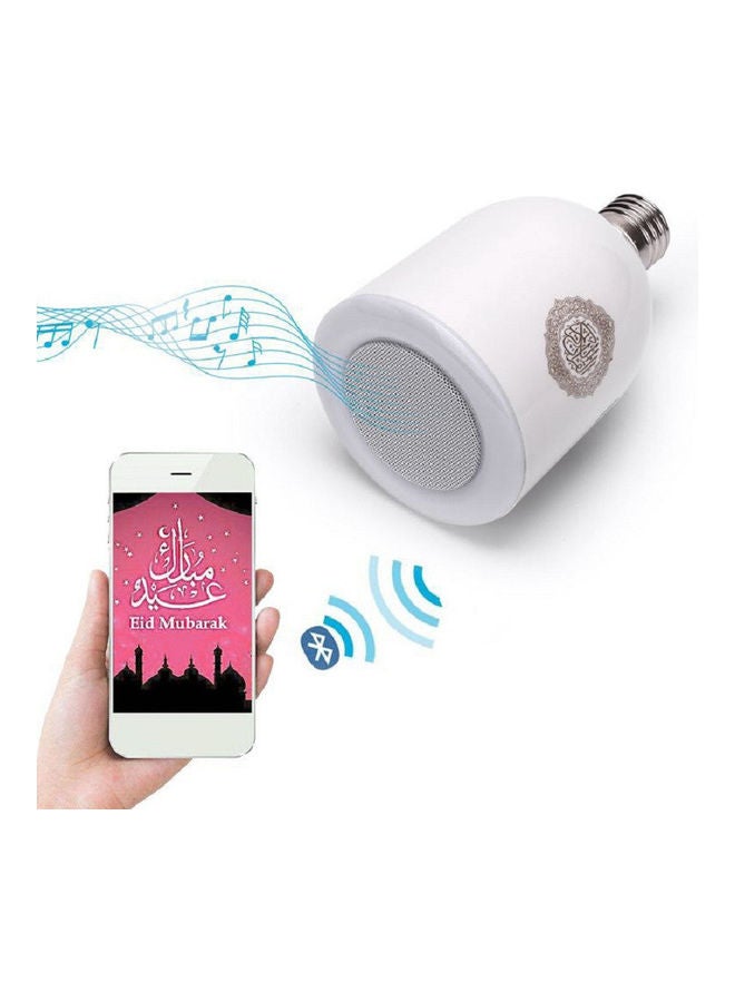 Quran Bluetooth Speaker With Remote Control And APP Control Small LED Lamp white - v1643023968/N52470400A_1