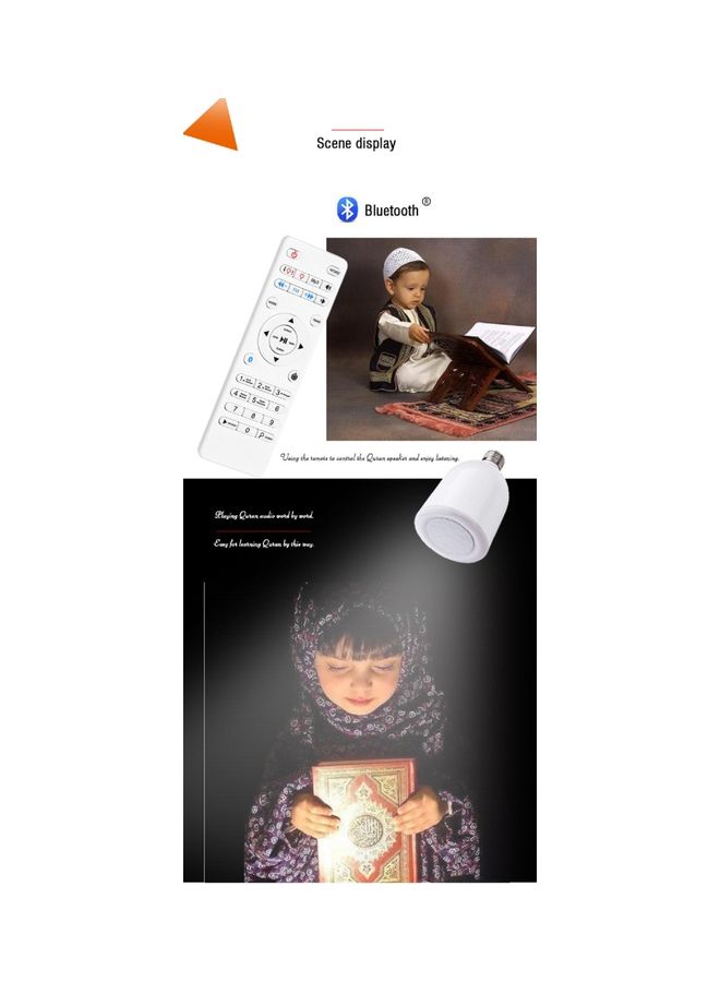 Quran Bluetooth Speaker With Remote Control And APP Control Small LED Lamp white - v1643023968/N52470400A_4