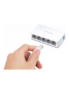 MERCUSYS Fast Ethernet Network Switch With 5 Port White  - Image 3