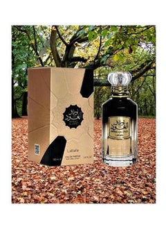 Oud Leaves Audi Perfume 100ml