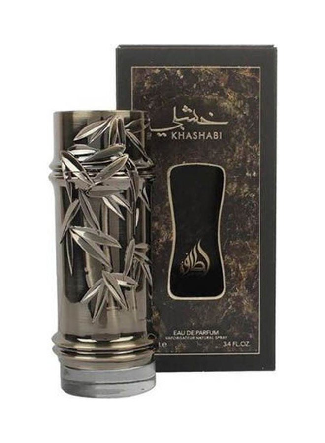 لطافة عطر خشبابي