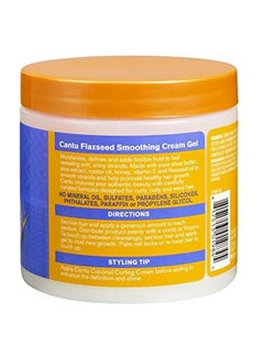 Cantu Flaxseed Smoothing Cream Gel White 453grams  - Image 2