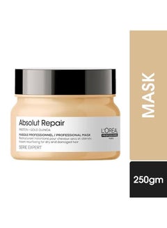 Serie Expert Glycerol Nutrifier Masque 250ml