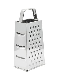 4-In-1 Grater Large Silver 21cm - v1643118689/N21007901A_2