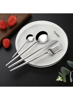 Sunhome 4-Piece Stainless Steel Cutlery Set Silver 220mm  - Image 3