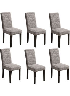 Sharpdo 6-Piece Embossed Stretch Chair Cover Grey 38 x 38 x 45cm  - Image 2