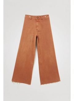 DESIGUAL Casual High-Rise Pants Brown  - Image 3