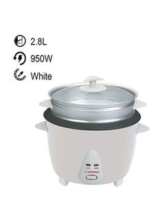 Rice Cooker With Spatula & Measuring Cup 2.8 L 950.0 W HSA245-02 White