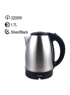 Electric Stainless Steel Kettle 1.7 L 2200.0 W HSA222-11 Silver/Black