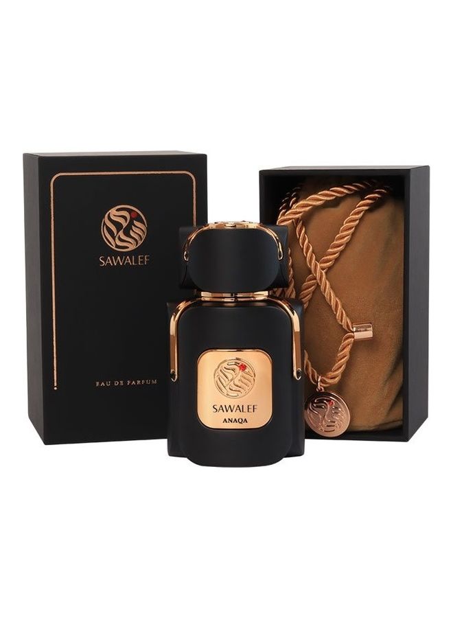 سوالف أنا عطر EDP  - Image 2