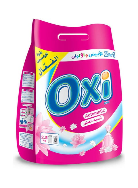 Powder Detergent Fine Fragrance Pink 2.5kg