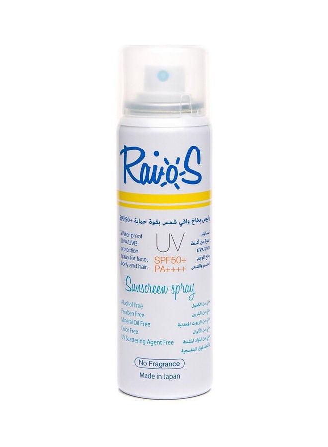 Raios - RaioS Sunscreen Spray No Fragrance 70ml - Image 1