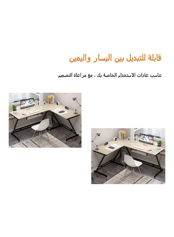 JANTENS - Gaming Table Computer Desk With Stand Beige 161x51x74cm - Image 1