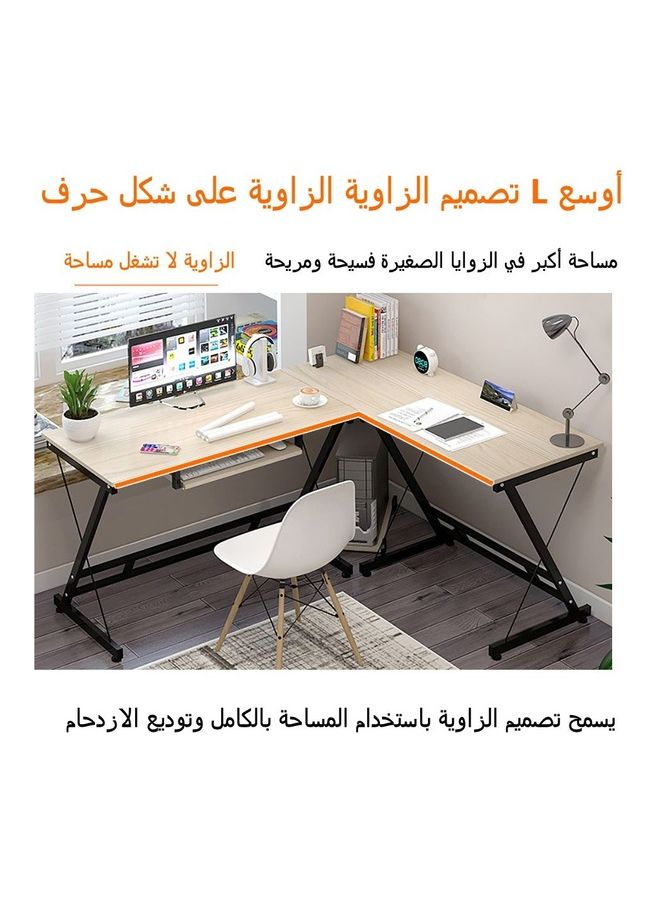 JANTENS - Gaming Table Computer Desk With Stand Beige 161x51x74cm - Image 1