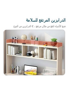 JANTENS Study Desk With Storage Computer Desk Beige 120x60x141.5cm  - Image 2