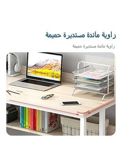 JANTENS Study Desk With Storage Computer Desk Beige 120x60x141.5cm  - Image 4