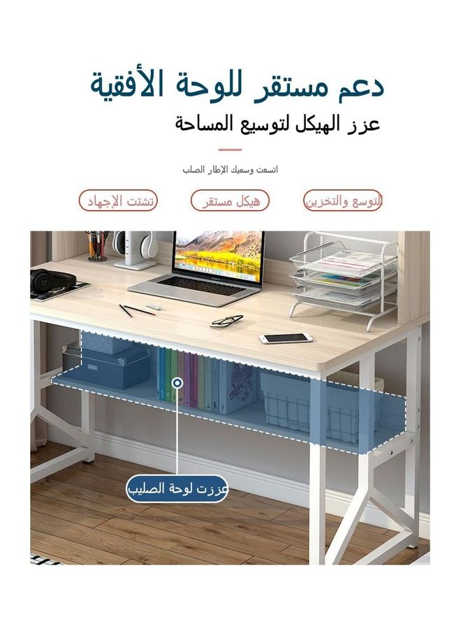 Study Desk With Storage Computer Desk Beige 120x60x141.5cm