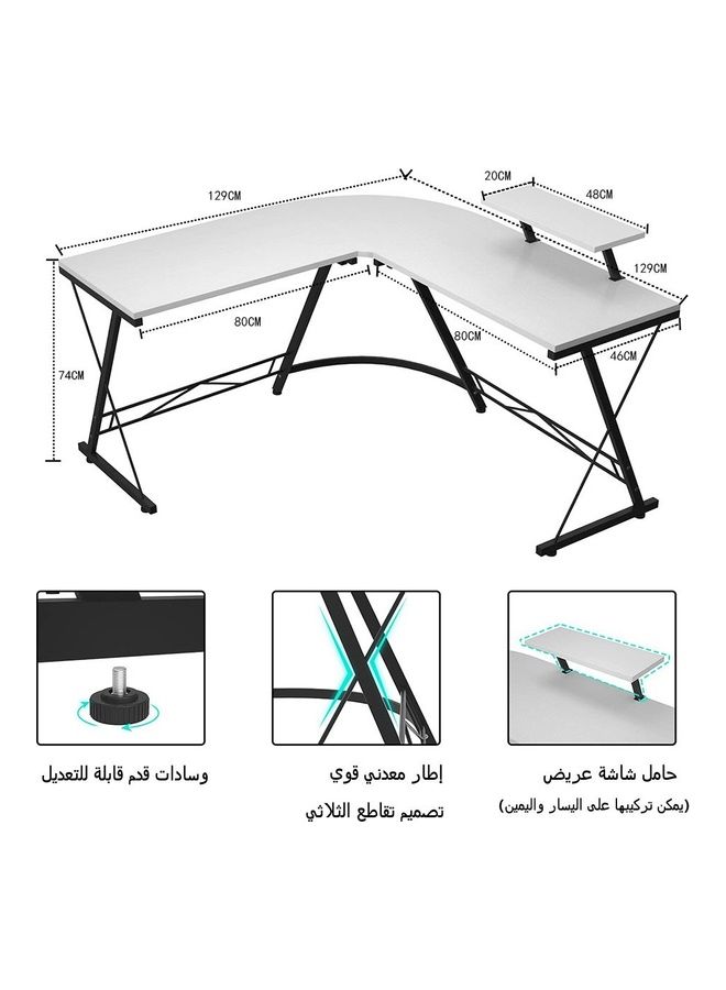 JANTENS - Gaming Table Computer Desk With Stand White 129x46x74cm - Image 1