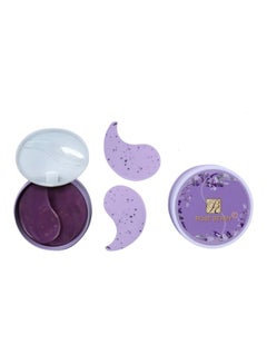 ROSE BERRY Lavender Gel Eye Mask 1.4grams  - Image 2