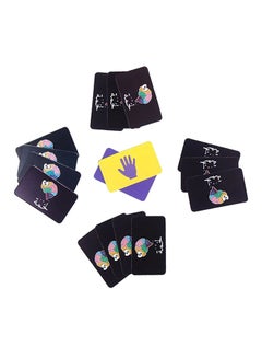 The Panda Store Lakhmah Arabic Card Game With High Quality Printing And A Box For Organise Store Cards 10 x 6.5cm  - Image 1