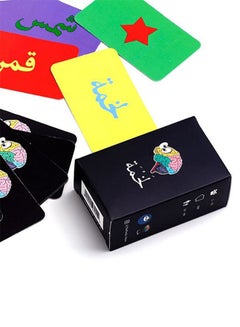 The Panda Store Lakhmah Arabic Card Game With High Quality Printing And A Box For Organise Store Cards 10 x 6.5cm  - Image 2