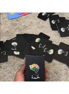 The Panda Store Lakhmah Arabic Card Game With High Quality Printing And A Box For Organise Store Cards 10 x 6.5cm  - Image 3