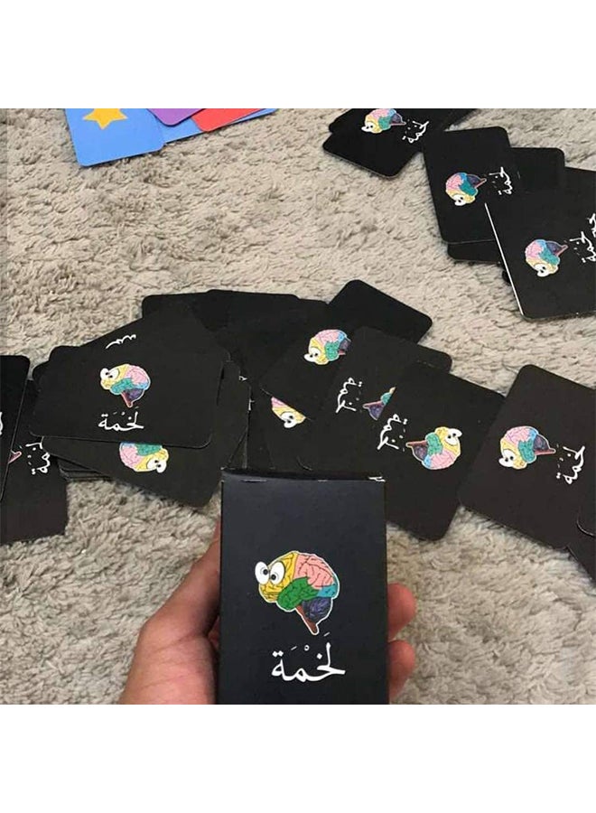 ذا باندا ستور لعبة البطاقات العربية من لخمة بطباعة عالية الجودة وصندوق لتنظيم بطاقات المتجر 10 x 6.5سم - Image 3
