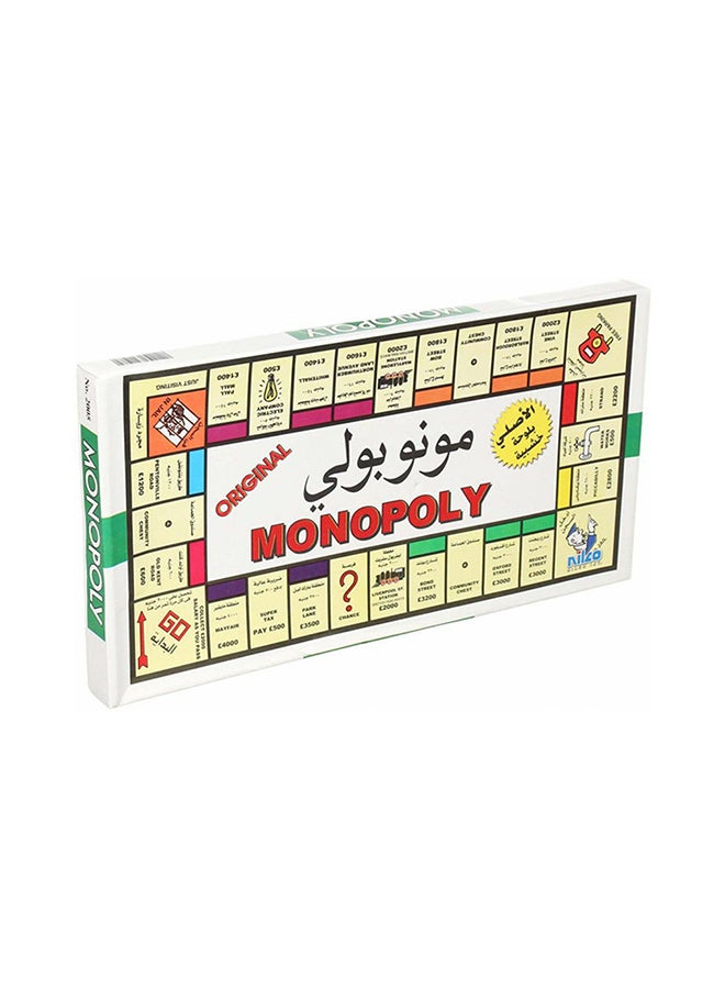 nilco - Original Monopoly Property Trading High-Grade Material White Wood Board Game For Children - Image 1