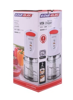 ALSAIF-ELEC Electric Chopper 0.5 L 450 W S7611 White  - Image 5