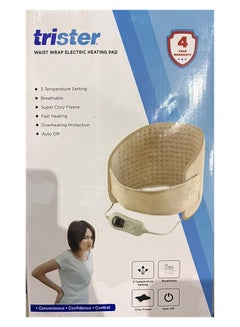 تريستر وسادة تسخين كهربائية تحيط بالخصر: طراز Ts-571Hpw  - Image 1