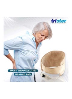 تريستر وسادة تسخين كهربائية تحيط بالخصر: طراز Ts-571Hpw  - Image 3