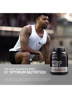 Optimum Nutrition Platinum Hydro Advanced Hydrolized Whey Protein Isolates 1.64Kg  - Image 4