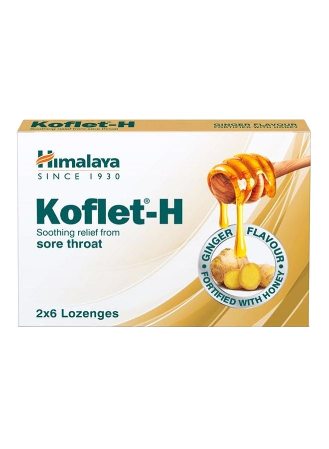 هيمالايا عبوة أقراص استحلاب كوفليت-إتش بالزنجبيل من 12 قطعة - Image 1