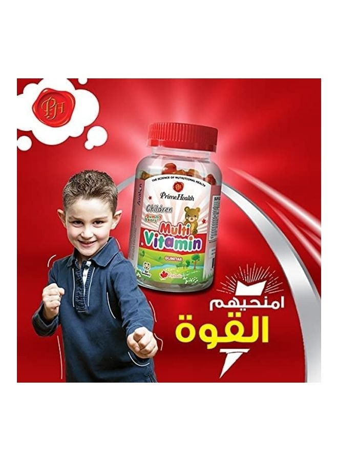 برايم هيلث - فيتامينات متعددة قابلة للمضغ - Image 1