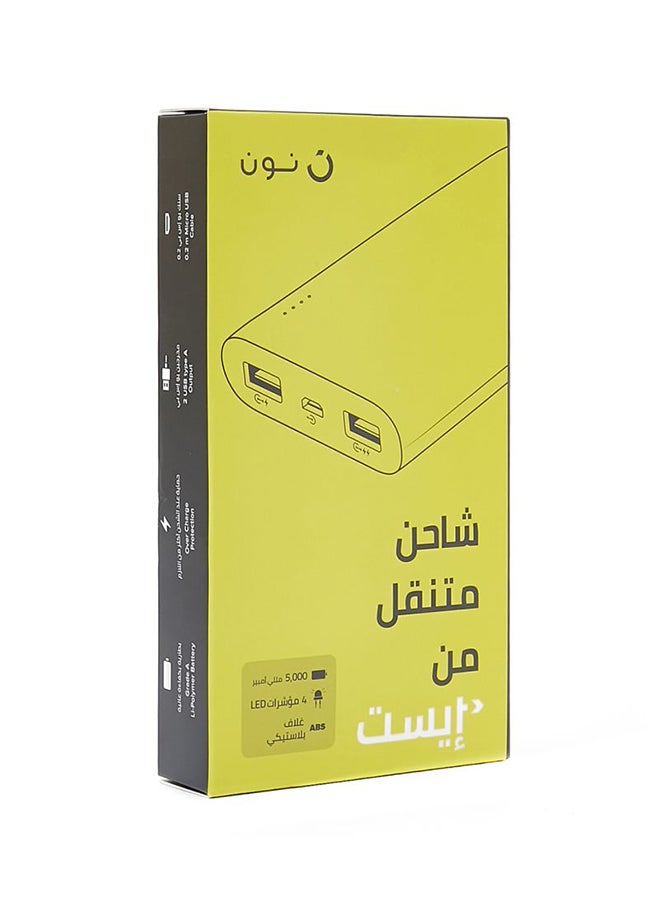 Noon East 5000 mAh Power Bank By Noon East -5000 mAH Of Card Size For Mobile & Tablet Black  - Image 5