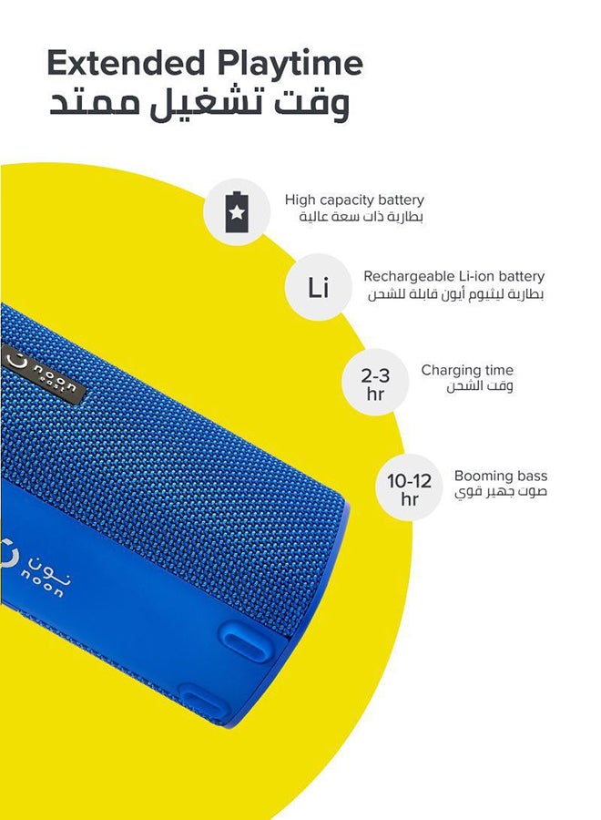 Beat Master 12W Portable Bluetooth Speaker With In-built Power Bank Function Blue