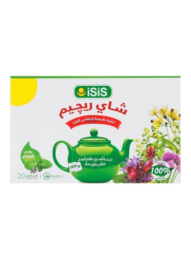 إيزيس Mint Diet Tea 20 filters