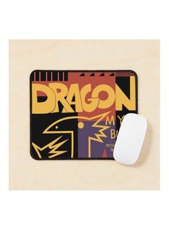 Dragon My Butt Around During A Quarantine Mouse Pad Multicolour