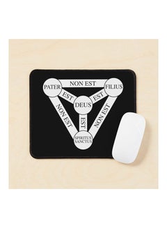 Shield Of The Trinity Mouse Pad Multicolour
